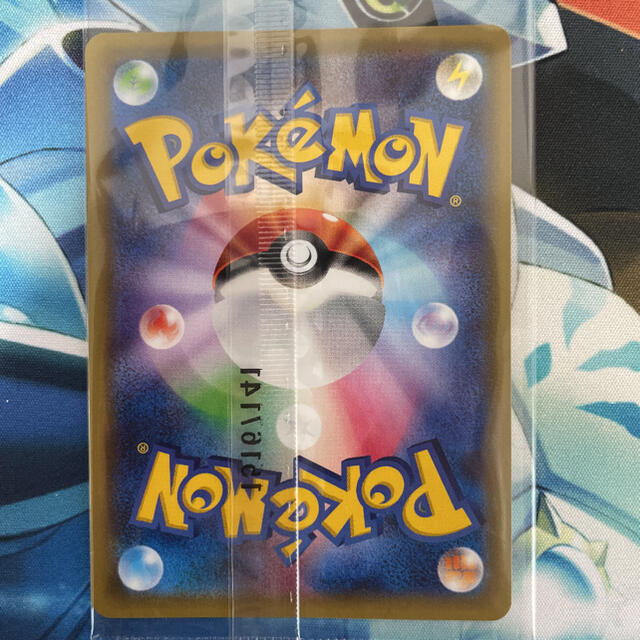 ピカチュウ いっしょにたべよ 未開封 プロモ PROMO 154/XY-P | www
