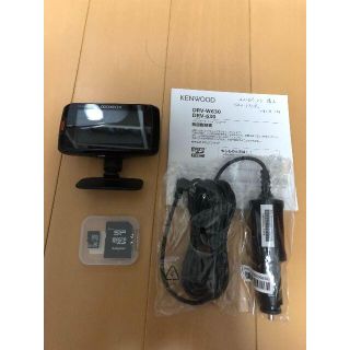 ケンウッド(KENWOOD)のドライブレコーダー KENWOOD DRV-630(車内アクセサリ)