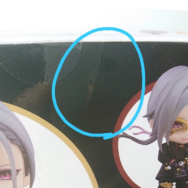 GOOD SMILE COMPANY(グッドスマイルカンパニー)のねんどろいど 刀剣乱舞 大般若長光 エンタメ/ホビーのフィギュア(アニメ/ゲーム)の商品写真