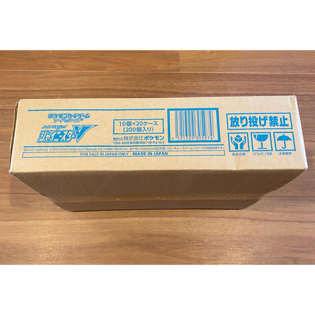 ポケモン - シャイニースターV 1カートン　20box