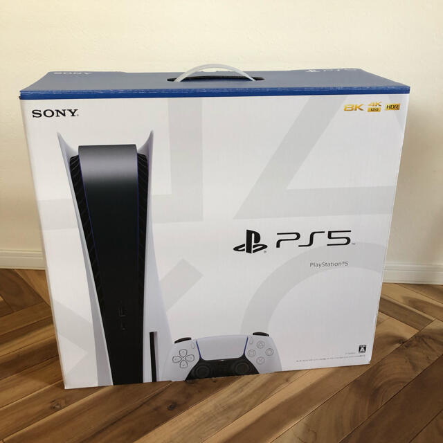 【新品・未開封】PS5 プレステーション5本体 ディスクドライブ搭載モデル