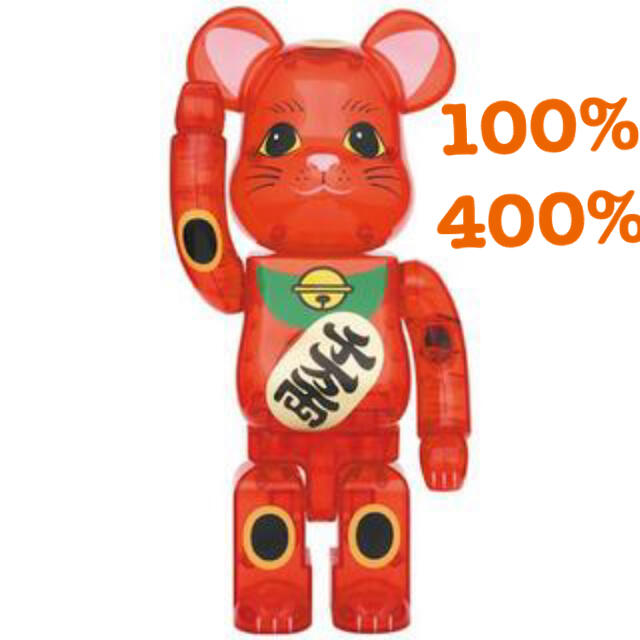 BE@RBRICK 招き猫 梅透明 100%&400%