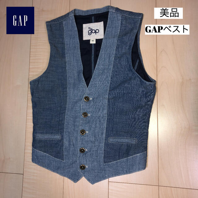 GAP(ギャップ)の【美品】GAP ギャップ　デニムウエスタンベスト　XS メンズのトップス(ベスト)の商品写真