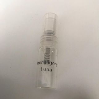 ペンハリガン(Penhaligon's)の空き瓶★香り確認に♪ ペンハリガン　ルナ(香水(女性用))