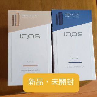 アイコス(IQOS)ののそきん様専用品(タバコグッズ)