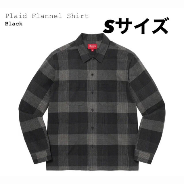 Supreme(シュプリーム)のsupreme Plaid Flannel Shirt Black Sサイズ メンズのトップス(シャツ)の商品写真