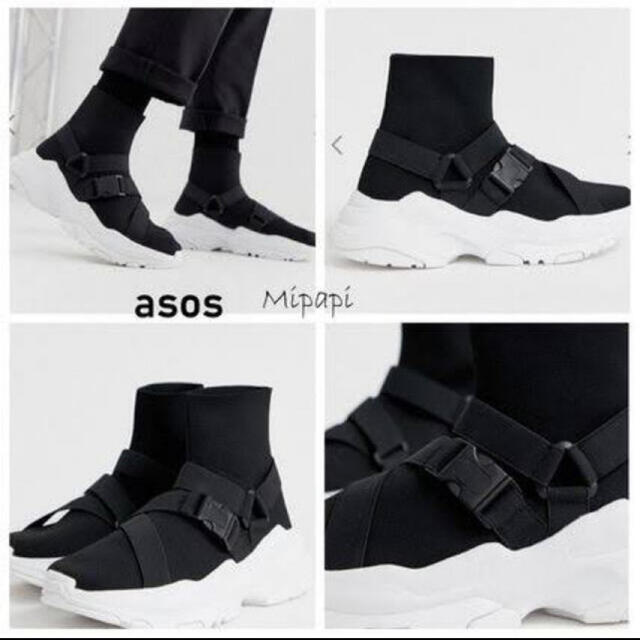 ASOS 厚底　ソックススニーカー