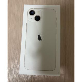 iPhone13mini 箱(iPhoneケース)