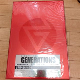 ジェネレーションズ(GENERATIONS)のGENERATIONS ベストアルバム(ミュージック)