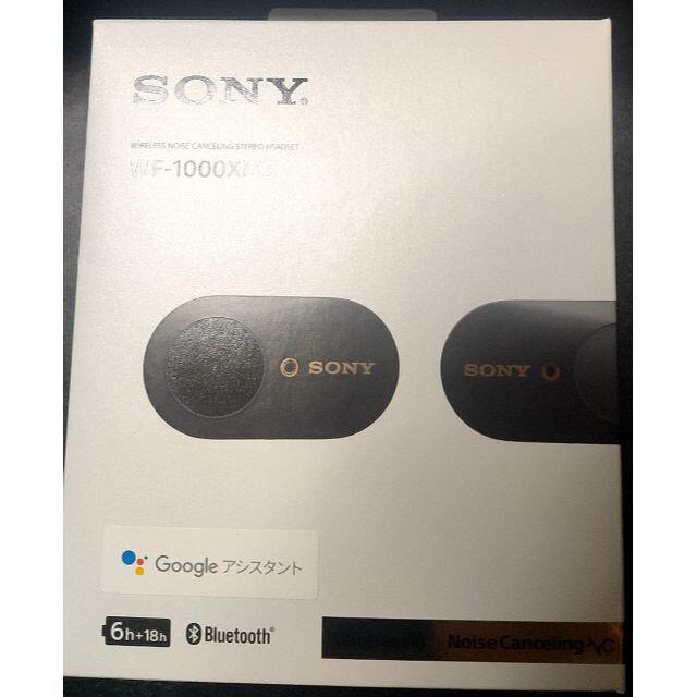 SONY WF-1000XM3 ソニー ワイヤレスイヤホン SONY WF-1000XM3 ソニー ワイヤレスイヤホン