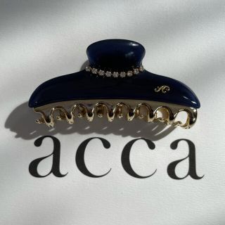 アッカ(acca)の【新品】acca♡ニューコラーナ ACマーク付 中クリップ ネイビー(バレッタ/ヘアクリップ)