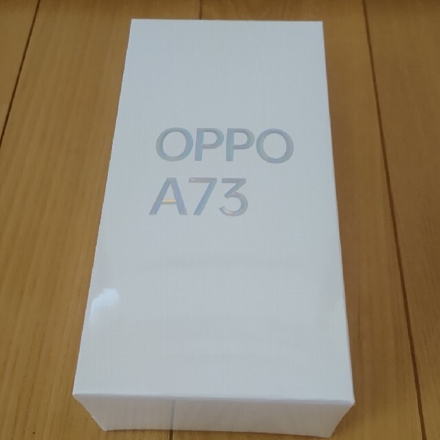 OPPO A73 ダイナミックオレンジ　本体　SIMフリー　オッポ　新品未開封