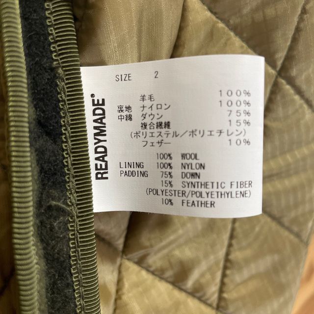 (runa様専用)READYMADE BLANKET CHECK SHIRT  メンズのジャケット/アウター(その他)の商品写真