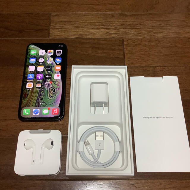 【美品】iPhone Xs Space Gray 64GB