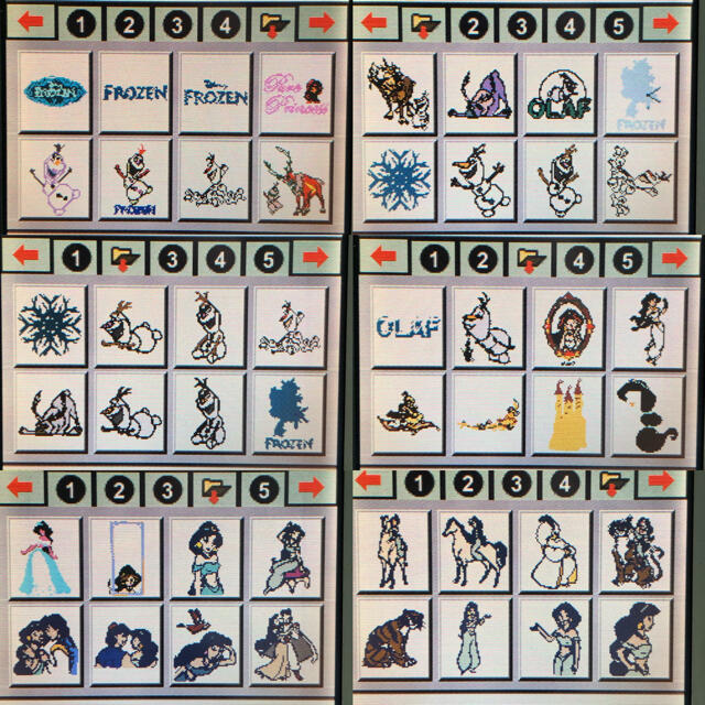 juki HZL-010、010N、010S専用刺繍カード 508個模様の通販 by