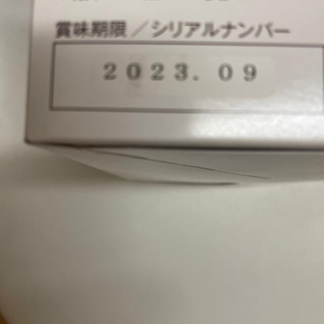 サメミロン　100粒✖️10袋　1000粒