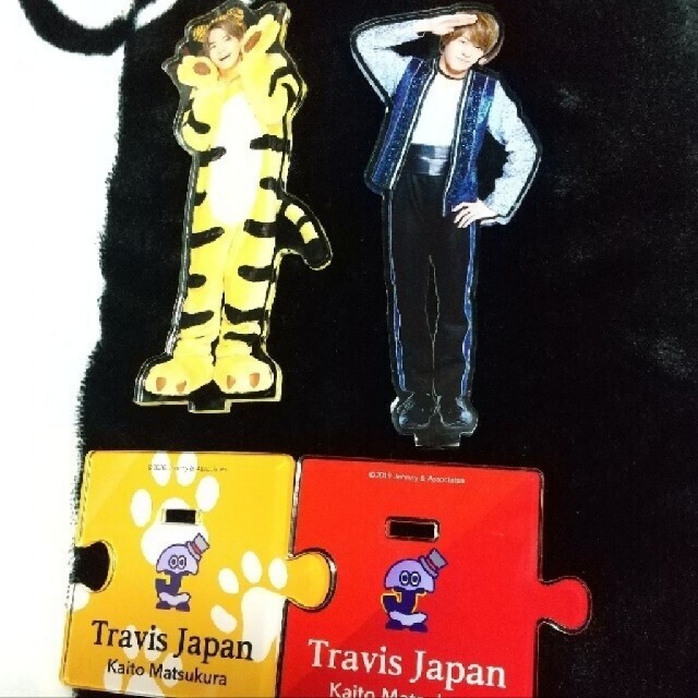 Travis Japan 松倉海斗 さん アクスタ 第一弾 第二弾 セット