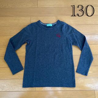 ハッカキッズ(hakka kids)のハッカキッズ　長袖カットソー　130cm(Tシャツ/カットソー)