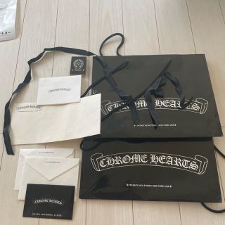 クロムハーツ(Chrome Hearts)のクロムハーツ　袋セット(その他)