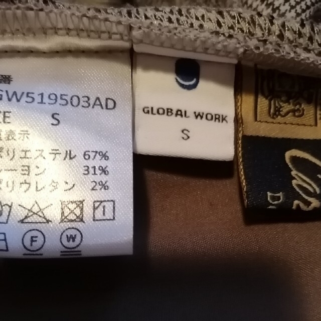 GLOBAL WORK(グローバルワーク)のグレンチェック　茶系テーパードパンツ　S レディースのパンツ(その他)の商品写真