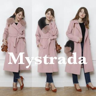 マイストラーダ(Mystrada)の【とみ様専用】マイストラーダ コート36  極美品　ロングコート　即日発送(ロングコート)