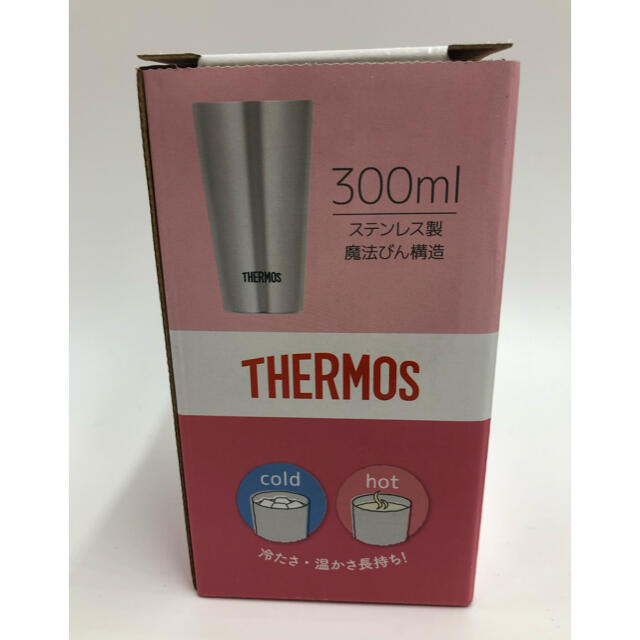 THERMOS(サーモス)の三浜様専用 インテリア/住まい/日用品のキッチン/食器(タンブラー)の商品写真