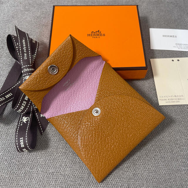 Hermes - 最終値下げ！エルメス バスティア バイカラー 新品未使用