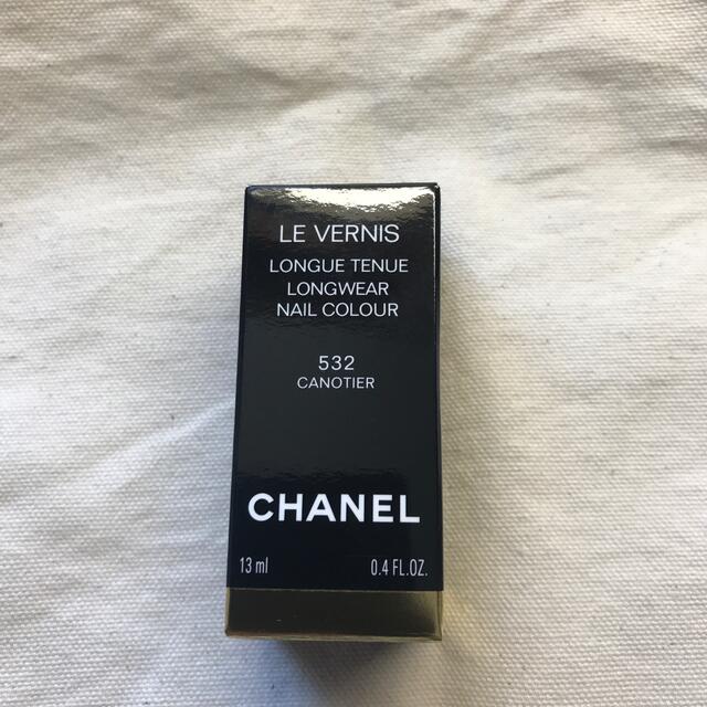 CHANEL(シャネル)のCHANEL ヴェルニロングトゥニュイ　532 コスメ/美容のネイル(マニキュア)の商品写真