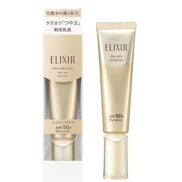 ELIXIR(エリクシール)のエリクシール シュペリエル デーケアレボリューション T+ 35ml コスメ/美容のスキンケア/基礎化粧品(乳液/ミルク)の商品写真