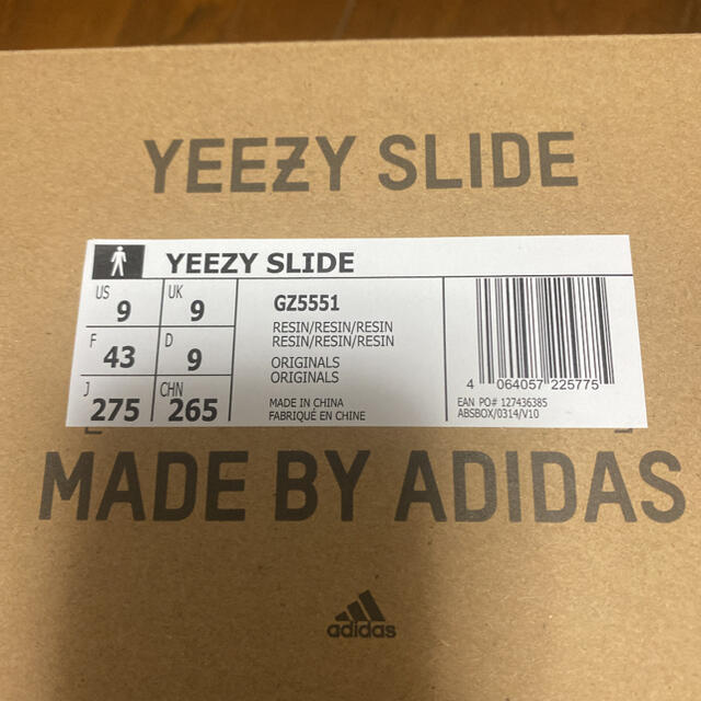 adidas(アディダス)のadidas YEEZY SLIDE RESIN 27.5センチ メンズの靴/シューズ(サンダル)の商品写真