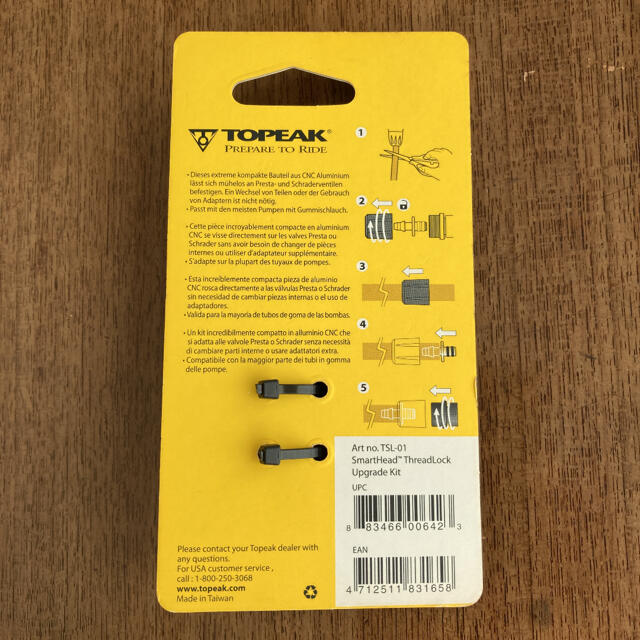 TOPEAK(トピーク)のTOPEAK トピーク スマートヘッド スレッドロック アップグレードキット スポーツ/アウトドアの自転車(工具/メンテナンス)の商品写真