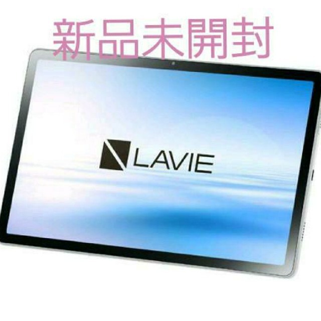 タブレットPCNEC タブレット LAVIE Android シルバー PC-T1175BAS