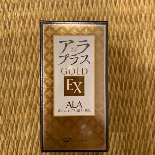 アラ(ALA)のアラプラスゴールドＥＸ(アミノ酸)