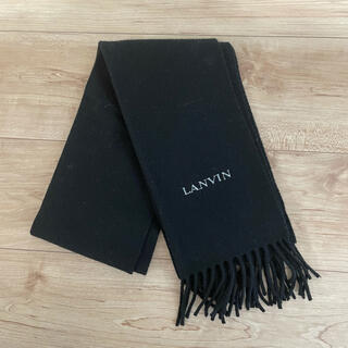 ランバン(LANVIN)のLANVIN マフラー　ブラック(ネックウォーマー)