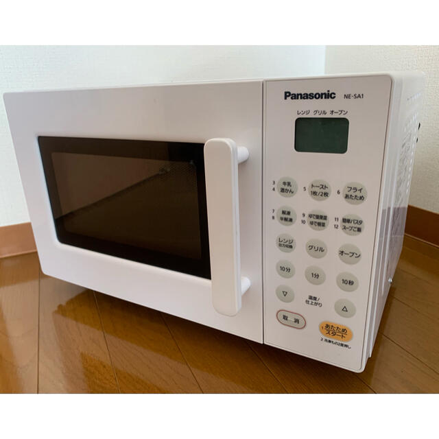 Panasonic - Panasonic オーブンレンジ NE-SA1の通販 by Tourer35's
