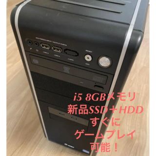 新年セール！ゲーミングpc#21 新品SSD！ライトにゲームプレイ！(デスクトップ型PC)