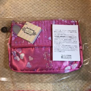 ルルギネス(LULU GUINNESS)のLULU GUINNESSのポーチ(ポーチ)