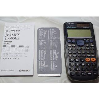 カシオ(CASIO)の【Casio】関数電卓　fx375-es(オフィス用品一般)