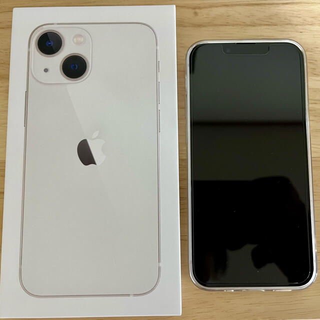 iPhone13 mini 256GB 極美品 SIMフリー