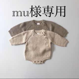 韓国子供服　button knit suit  S(3〜6ヶ月) カーキ(ロンパース)