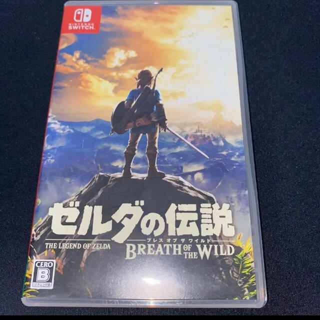 ゼルダの伝説　 ブレス オブ ザ ワイルド