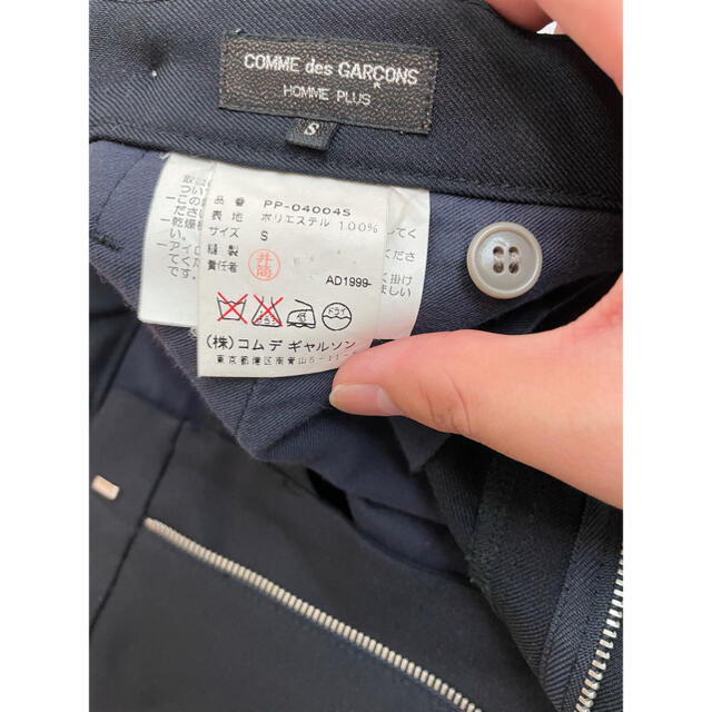 COMME des GARCONS HOMME PLUS(コムデギャルソンオムプリュス)の希少　コムデギャルソン　オムプリュス　99AW スーベニールキッチュ期　激レア メンズのパンツ(スラックス)の商品写真