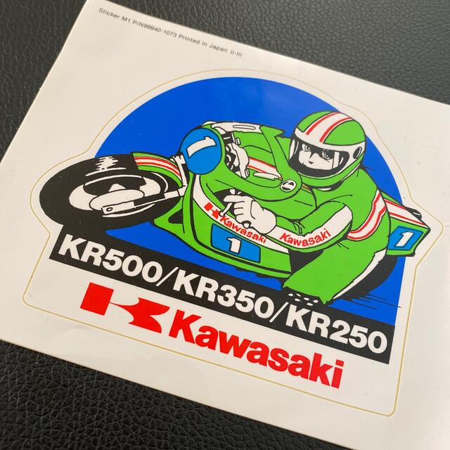 カワサキ(カワサキ)のKawasaki バイク　ステッカー　レア　 自動車/バイクのバイク(ステッカー)の商品写真