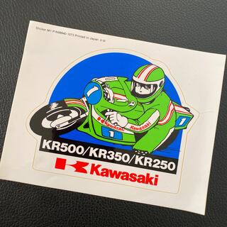 カワサキ(カワサキ)のKawasaki バイク　ステッカー　レア　(ステッカー)