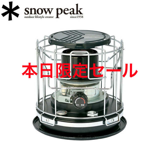 Takudo KH-002BK スノーピーク（snow peak）