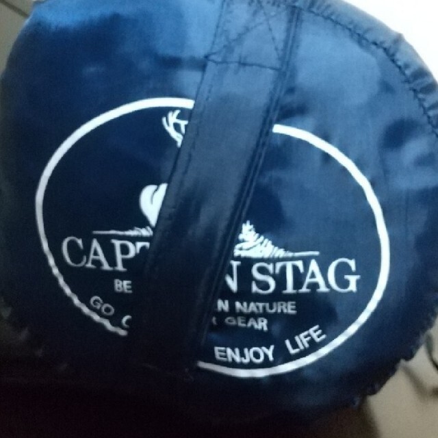 CAPTAIN STAG(キャプテンスタッグ)のキャプテンスタッグ 保冷剤 シュラフ スポーツ/アウトドアのアウトドア(その他)の商品写真