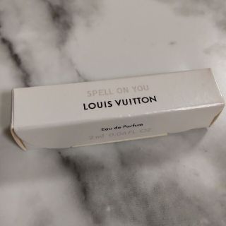 ルイヴィトン(LOUIS VUITTON)のルイヴィトン スペルオンユー2ml(香水(女性用))