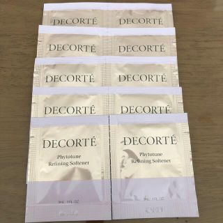 コスメデコルテ(COSME DECORTE)の【DECORTE】フィットチューン　リファイニング　ソフナー〈乳液〉(乳液/ミルク)