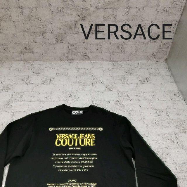 VERSACE JEANS COUTURE ヴェルサーチ　トレーナー