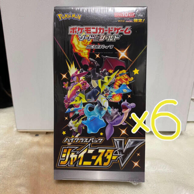 【新品】シャイニースターV シュリンク付き 6BOX